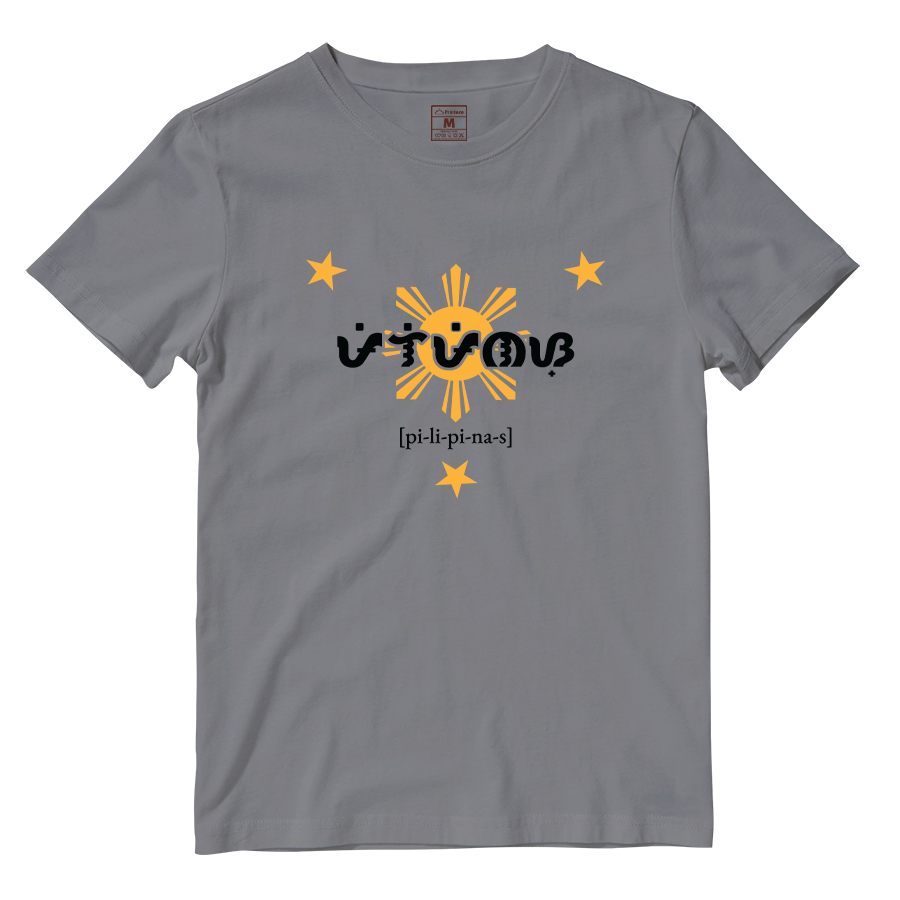 Cotton Shirt: Pilipinas Baybayin