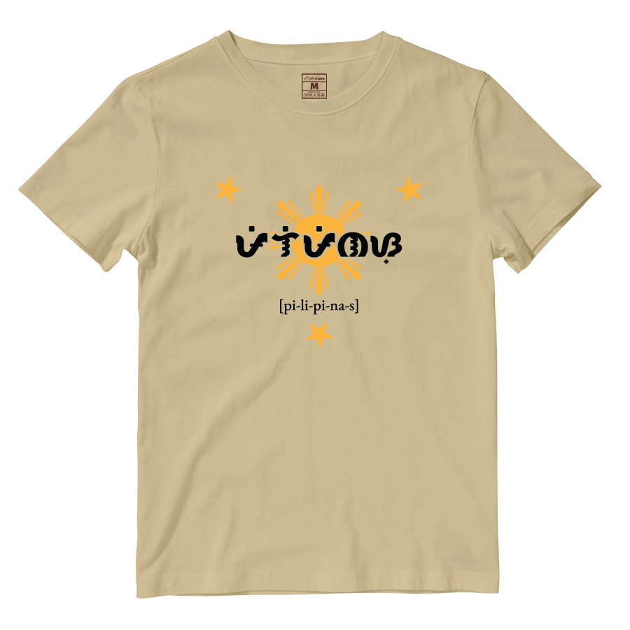 Cotton Shirt: Pilipinas Baybayin