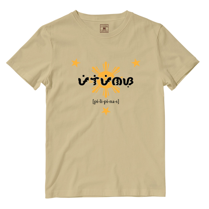 Cotton Shirt: Pilipinas Baybayin