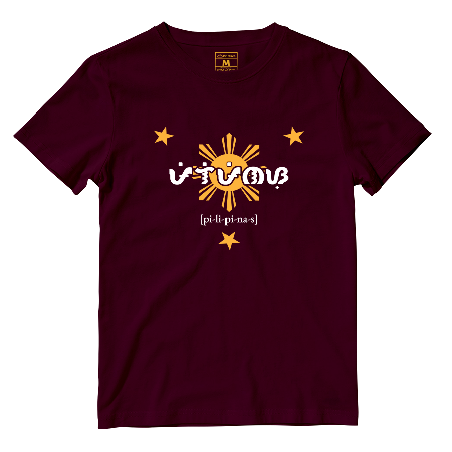 Cotton Shirt: Pilipinas Baybayin