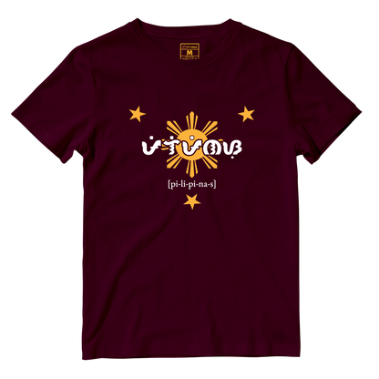 Cotton Shirt: Pilipinas Baybayin