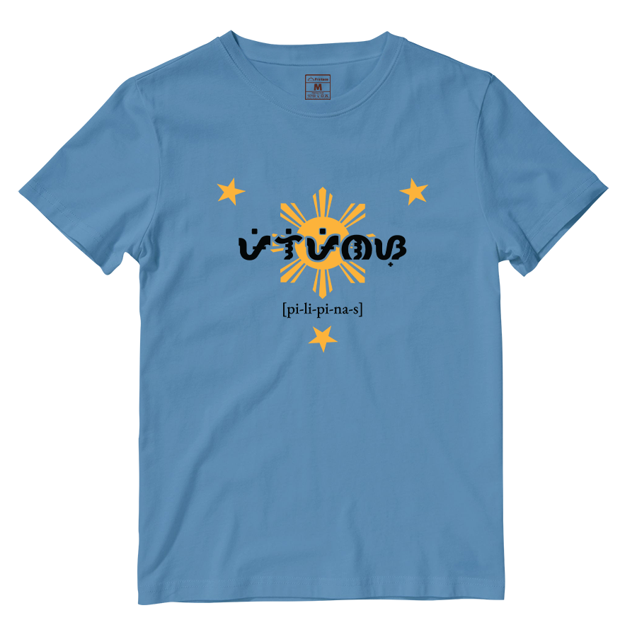 Cotton Shirt: Pilipinas Baybayin