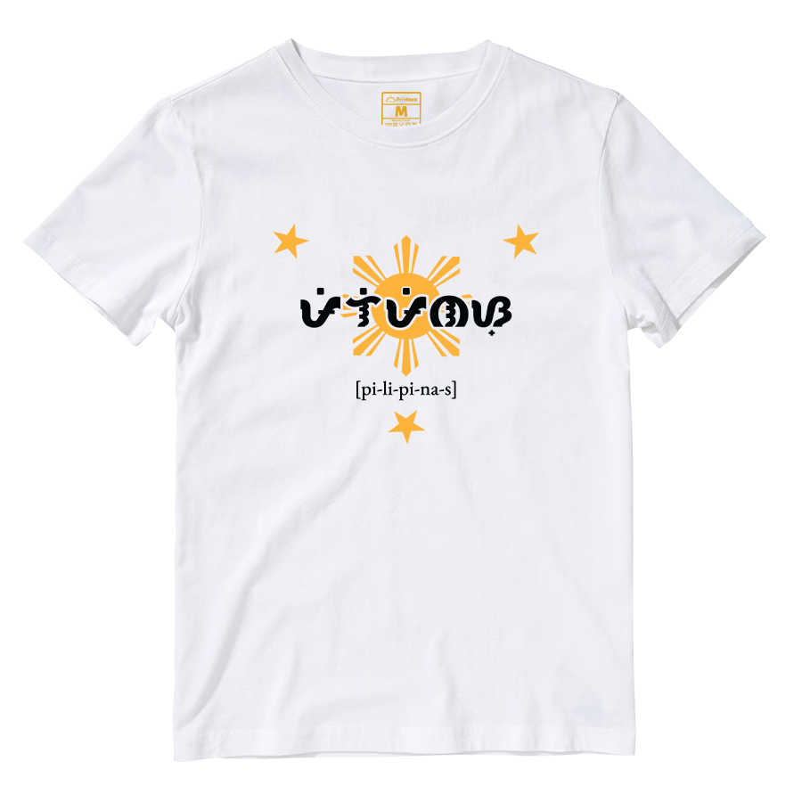 Cotton Shirt: Pilipinas Baybayin