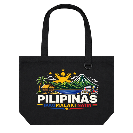 Landscape Tote Bag: Pilipinas Ipagmalaki