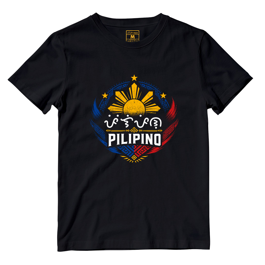 Cotton Shirt: Pilipino Sun