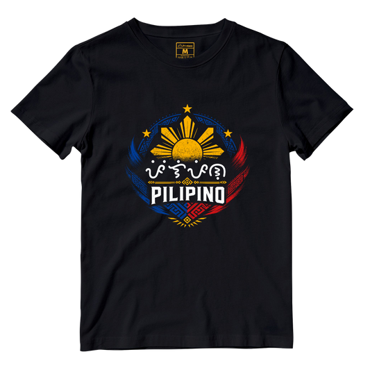 Cotton Shirt: Pilipino Sun