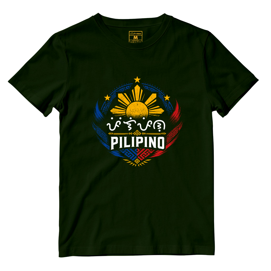 Cotton Shirt: Pilipino Sun