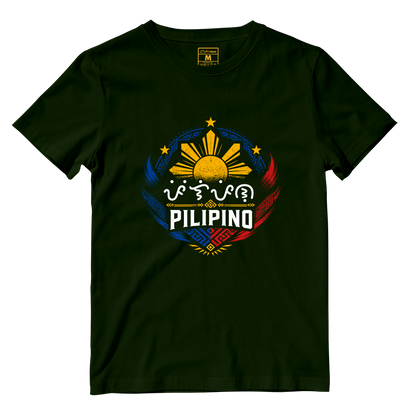 Cotton Shirt: Pilipino Sun