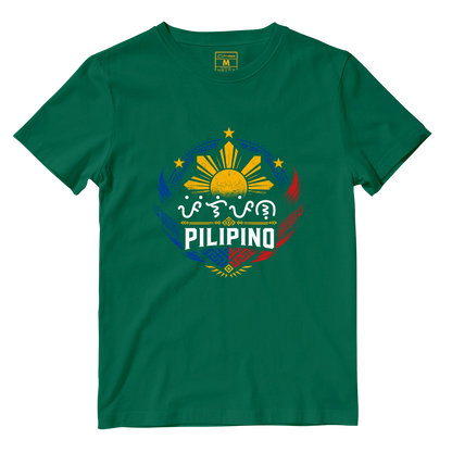 Cotton Shirt: Pilipino Sun