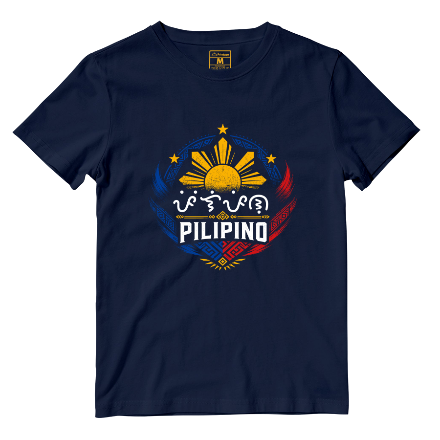 Cotton Shirt: Pilipino Sun
