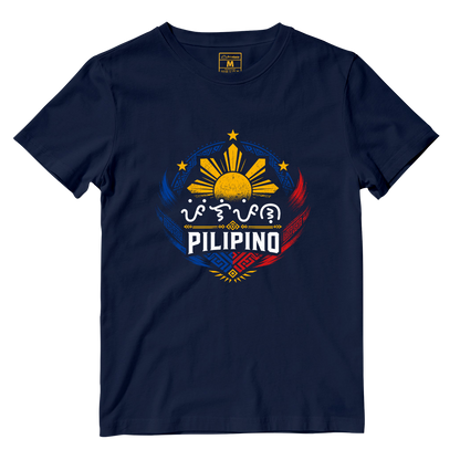 Cotton Shirt: Pilipino Sun