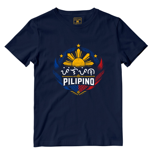 Cotton Shirt: Pilipino Sun