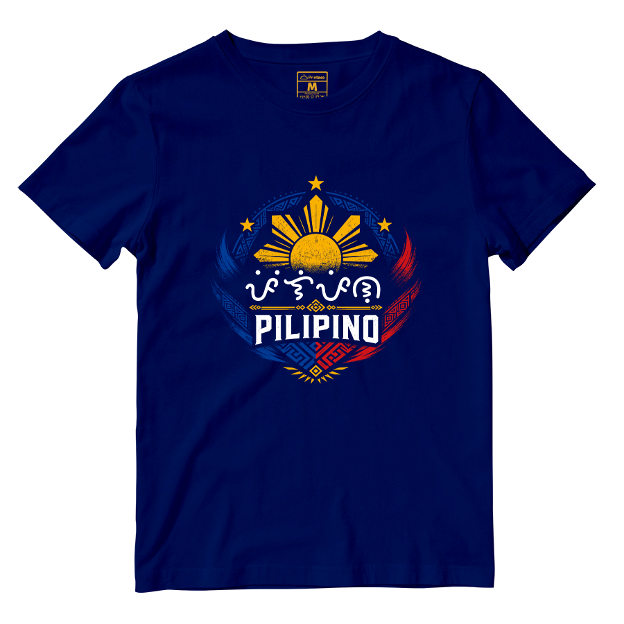 Cotton Shirt: Pilipino Sun