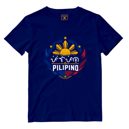 Cotton Shirt: Pilipino Sun