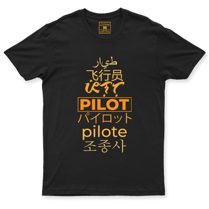 C. Spandex Shirt: Pilot Translations