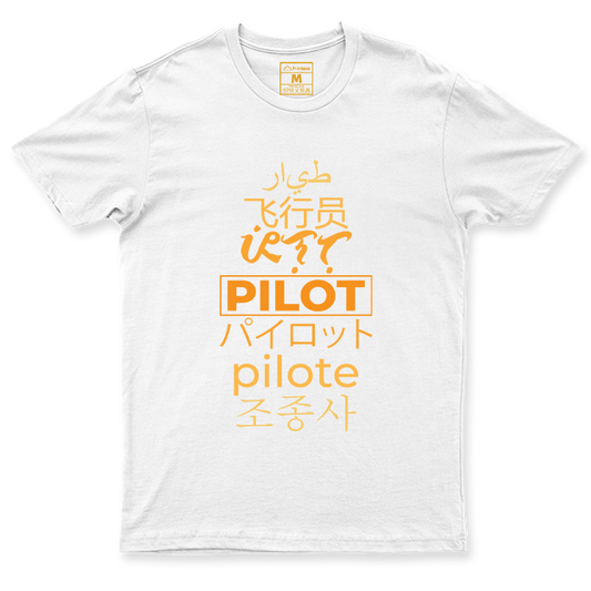C. Spandex Shirt: Pilot Translations