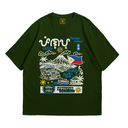 Premium Oversized Cotton Shirt: Puso Tiyaga