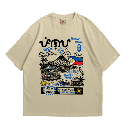 Premium Oversized Cotton Shirt: Puso Tiyaga