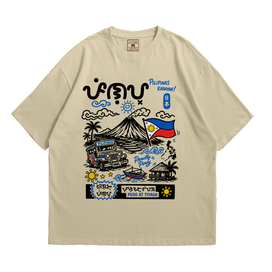 Premium Oversized Cotton Shirt: Puso Tiyaga