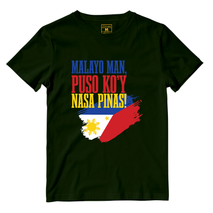 Cotton Shirt: Pusong Pinoy