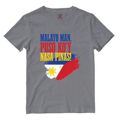 Cotton Shirt: Pusong Pinoy