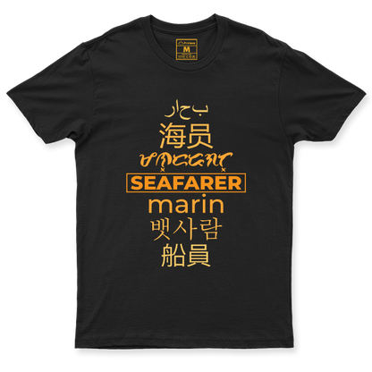 C. Spandex Shirt: Seafarer Translation