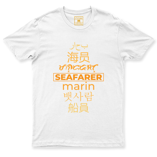 C. Spandex Shirt: Seafarer Translation