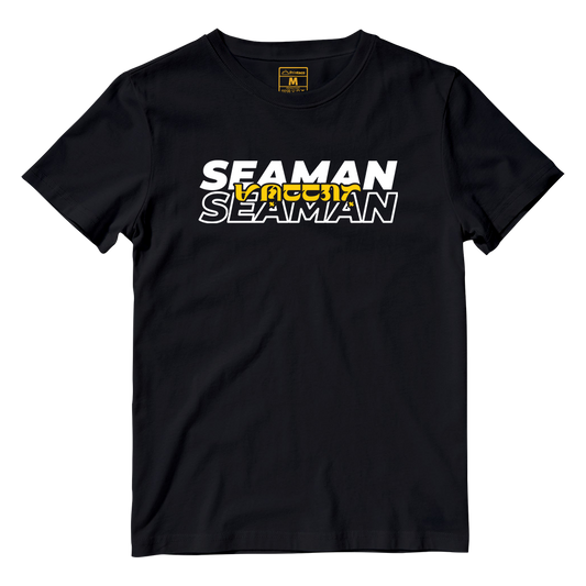 Cotton Shirt: Seaman Baybayin Translate