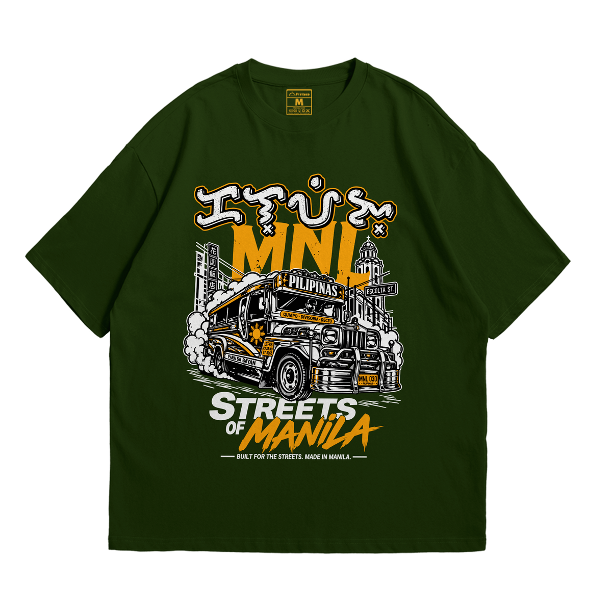 Premium Oversized Cotton Shirt: Streets MNL