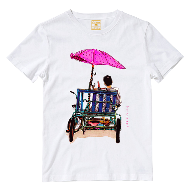 Cotton Shirt: Sundo