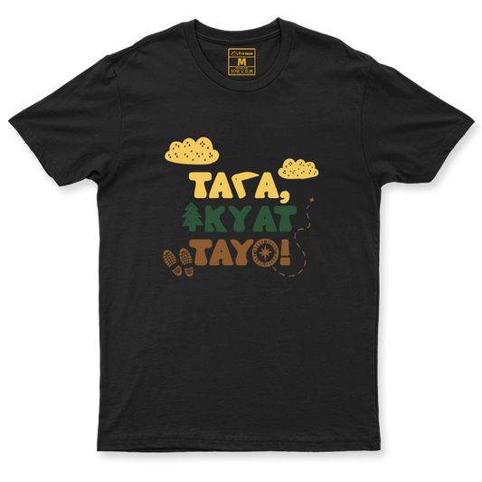 Drifit Shirt: Tara, Akyat Tayo