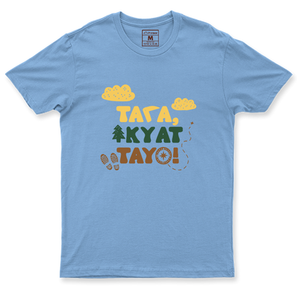 Drifit Shirt: Tara, Akyat Tayo