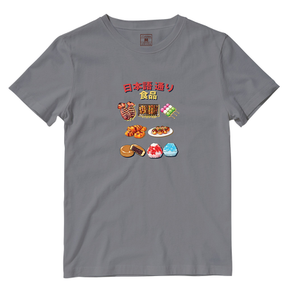 Cotton Shirt: Taste of Japan Lane