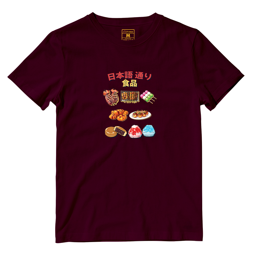 Cotton Shirt: Taste of Japan Lane