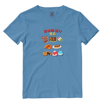 Cotton Shirt: Taste of Japan Lane