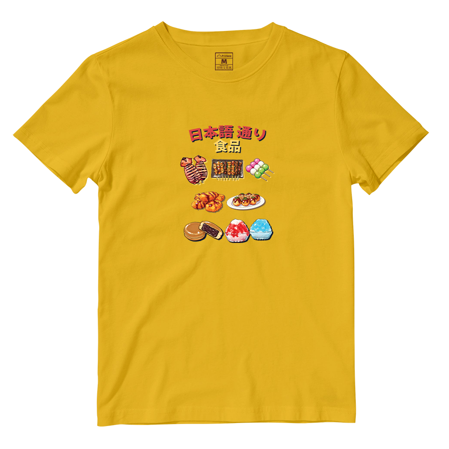 Cotton Shirt: Taste of Japan Lane