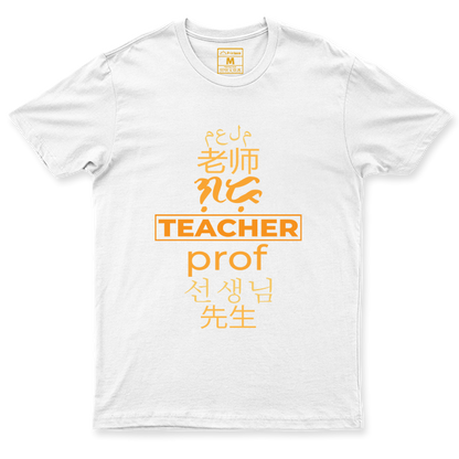 C.Spandex Shirt: Teacher Translations