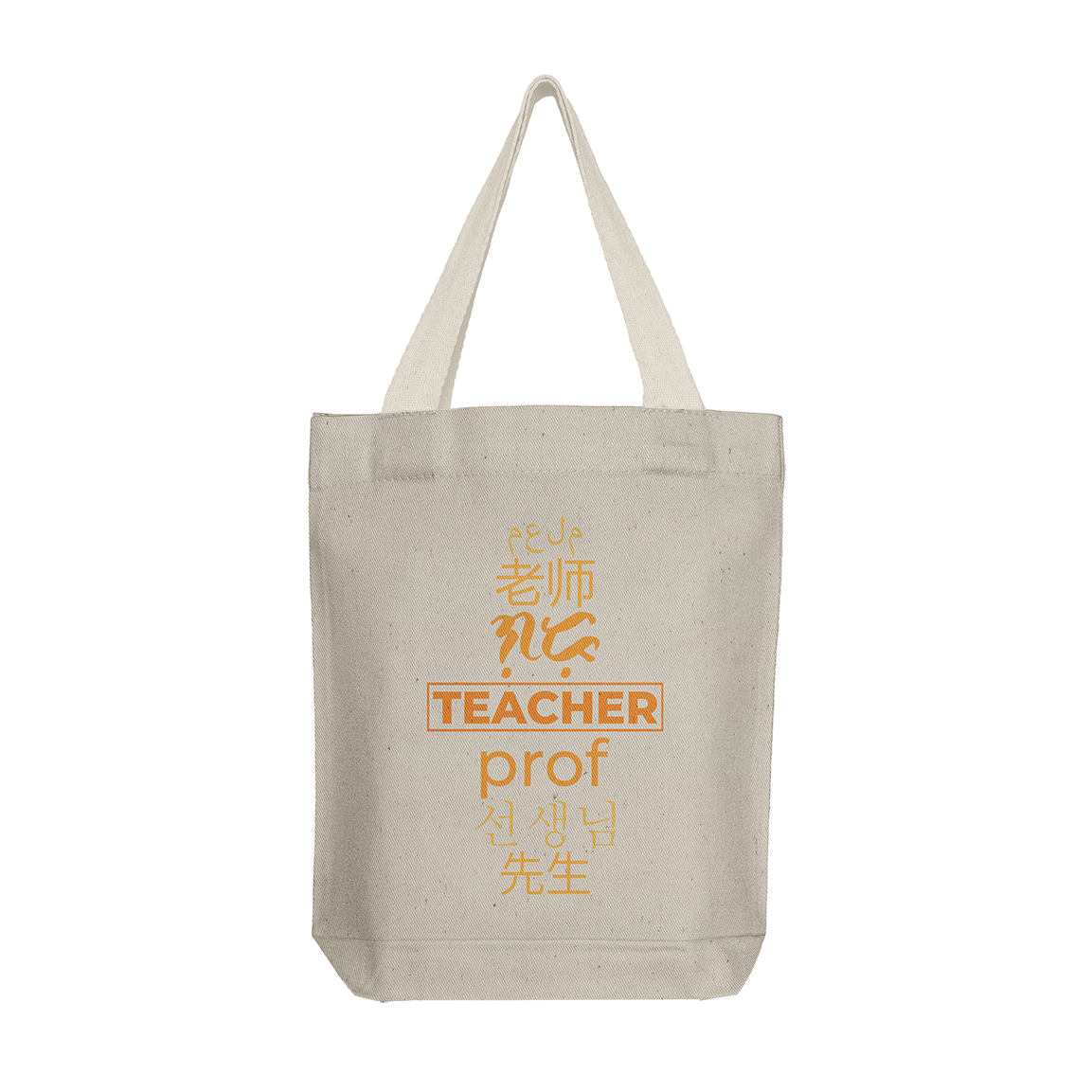 Tote Bag: Teacher Translations