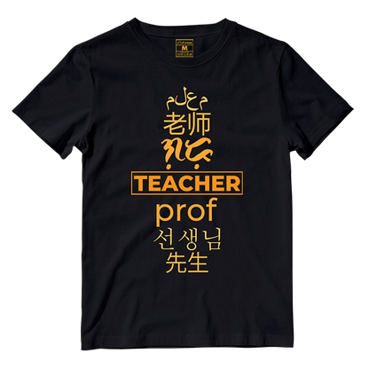 Cotton Shirt: Teacher Translation