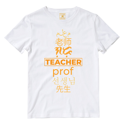 Cotton Shirt: Teacher Translation