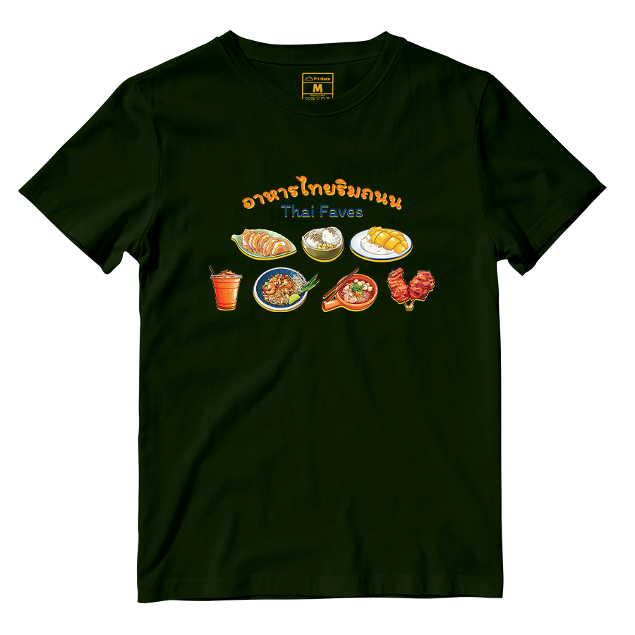 Cotton Shirt: Thai Faves