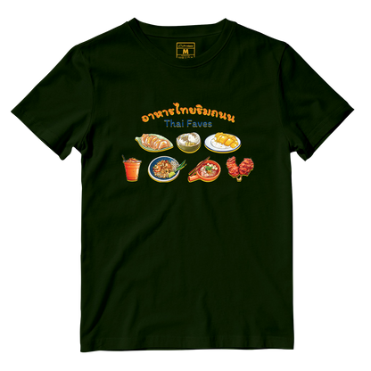 Cotton Shirt: Thai Faves