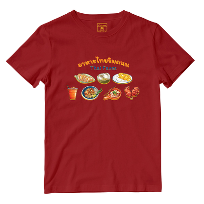 Cotton Shirt: Thai Faves