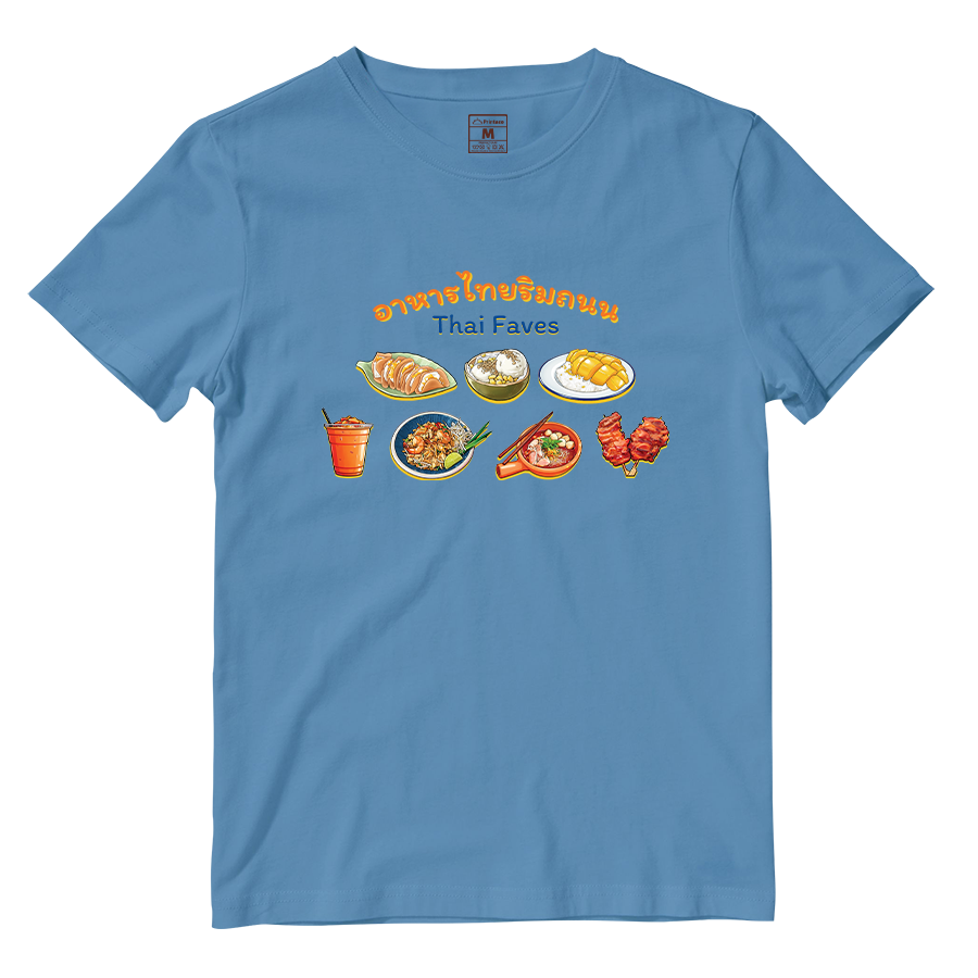 Cotton Shirt: Thai Faves