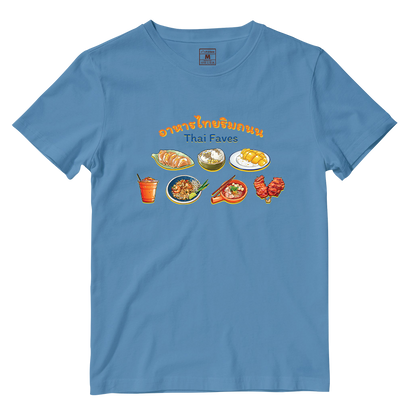 Cotton Shirt: Thai Faves