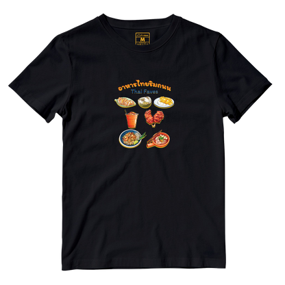 Cotton Shirt: Thai Faves