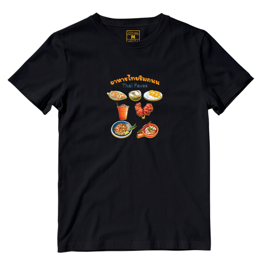 Cotton Shirt: Thai Faves