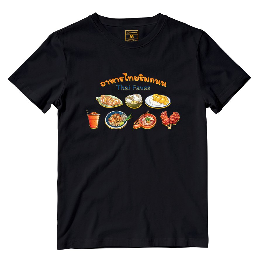 Cotton Shirt: Thai Faves