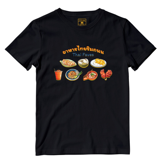 Cotton Shirt: Thai Faves