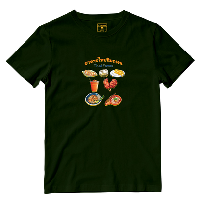 Cotton Shirt: Thai Faves